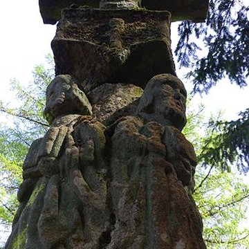 Croix monumentale du Mont-Dahin