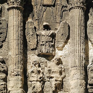 Arc de Triomphe dOrange