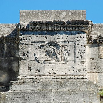Arc de Triomphe dOrange