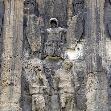 Arc de Triomphe dOrange