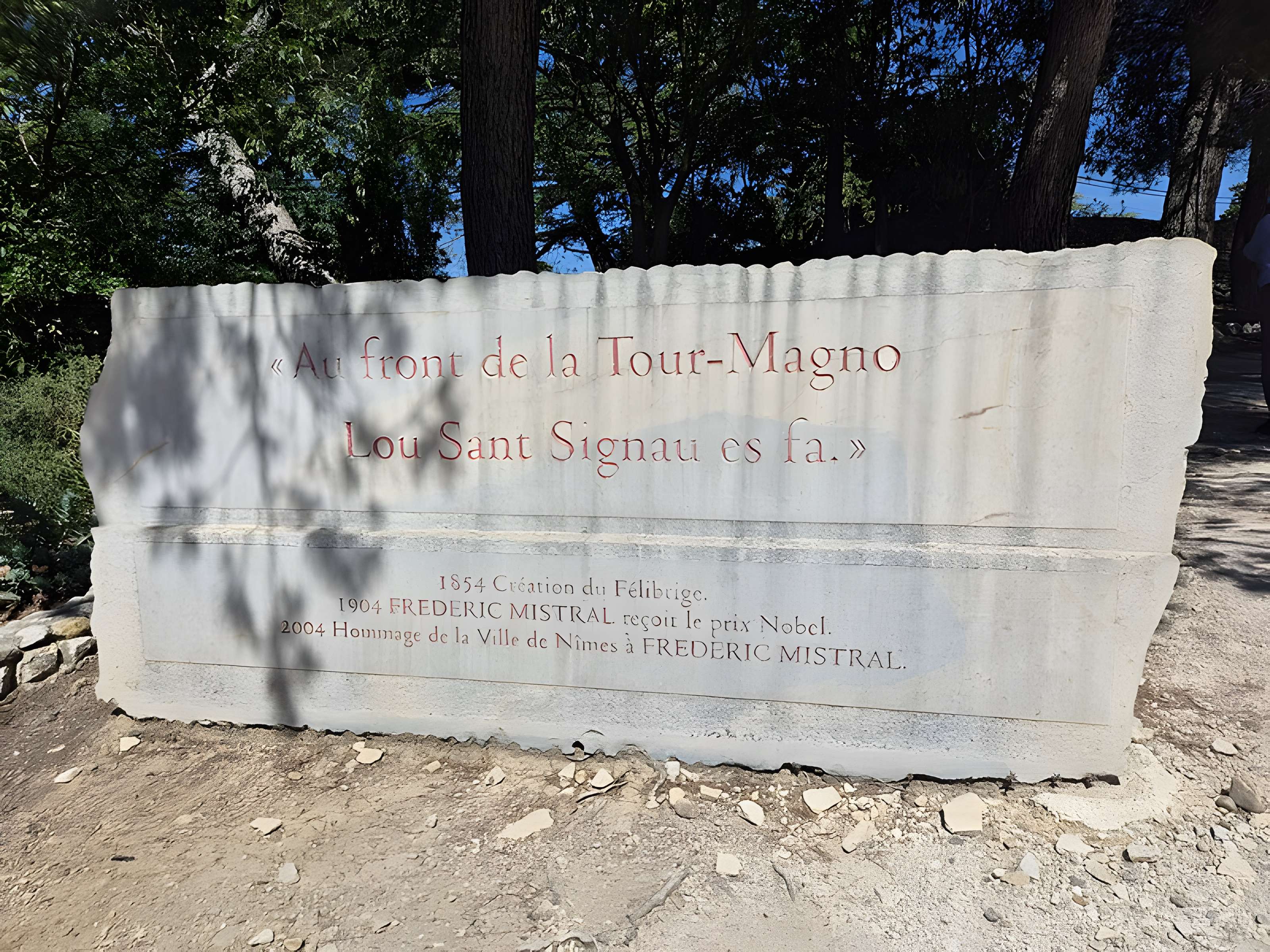Tour Magne de Nîmes