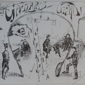 École nationale supérieure darts et métiers de Châlons-en-Champagne