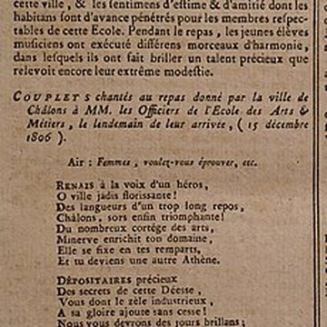 École nationale supérieure darts et métiers de Châlons-en-Champagne