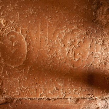 Église de Chazelles à Cormatin
