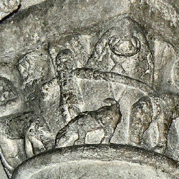 Église de La Caillère-Saint-Hilaire