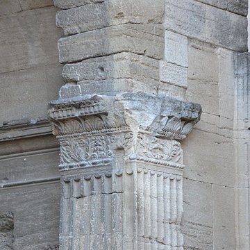 Arc romain de Carpentras