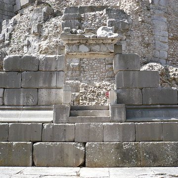 Trophée des Alpes ou Trophée dAuguste