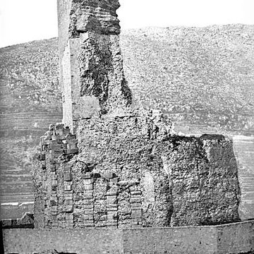 Trophée des Alpes ou Trophée dAuguste