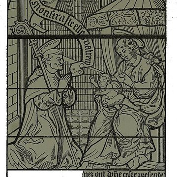 Église de la Nativité-de-la-Vierge des Noës-près-Troyes