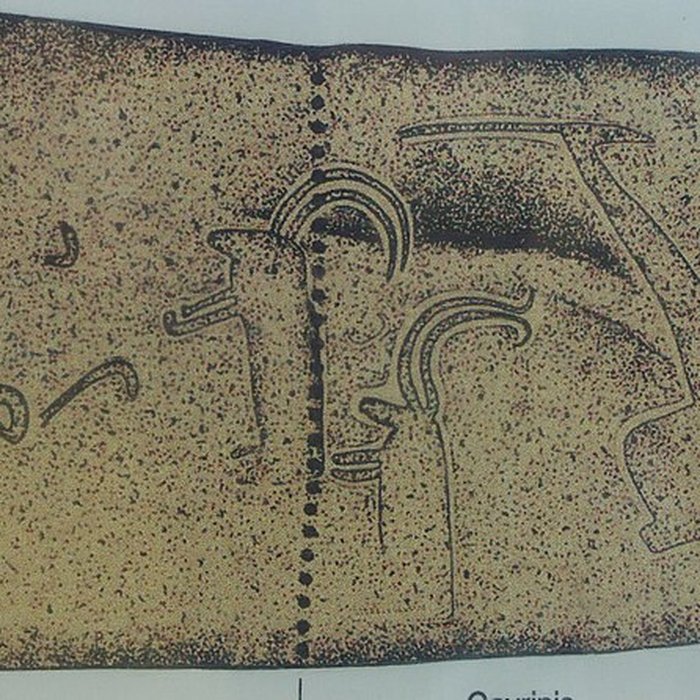 Photo de Tumulus dEr Grah à Locmariaquer