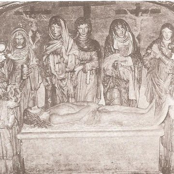 Église de la Trinité  dAllery