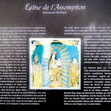 Église de lAssomption de Vuillafans