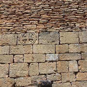 Ruines de léglise de Pestillac