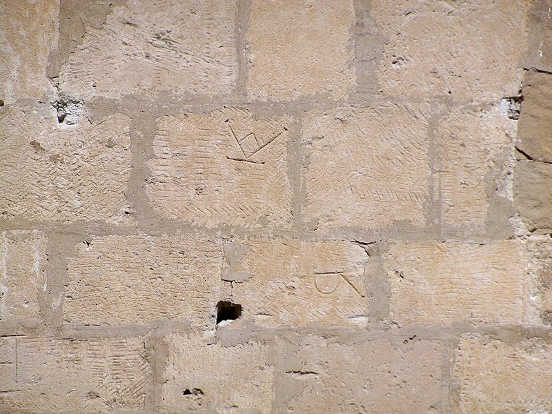 Église de Rousset-les-Vignes