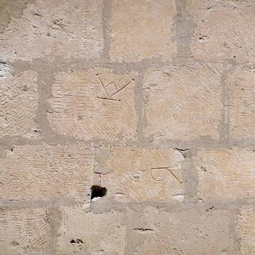 Église de Rousset-les-Vignes