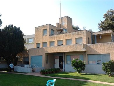 Photo de Villa de Noailles à Hyères