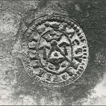 Église Notre-Dame de Bannost