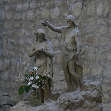 Église Notre-Dame de Bazoches-les-Gallerandes