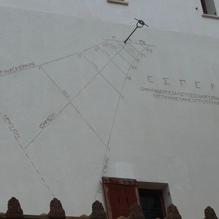 Photo de Villa Kérylos à Beaulieu-sur-Mer