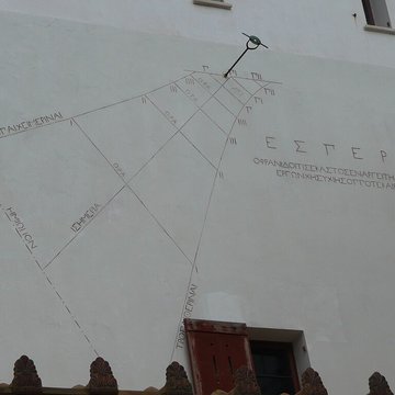 Villa Kérylos à Beaulieu-sur-Mer