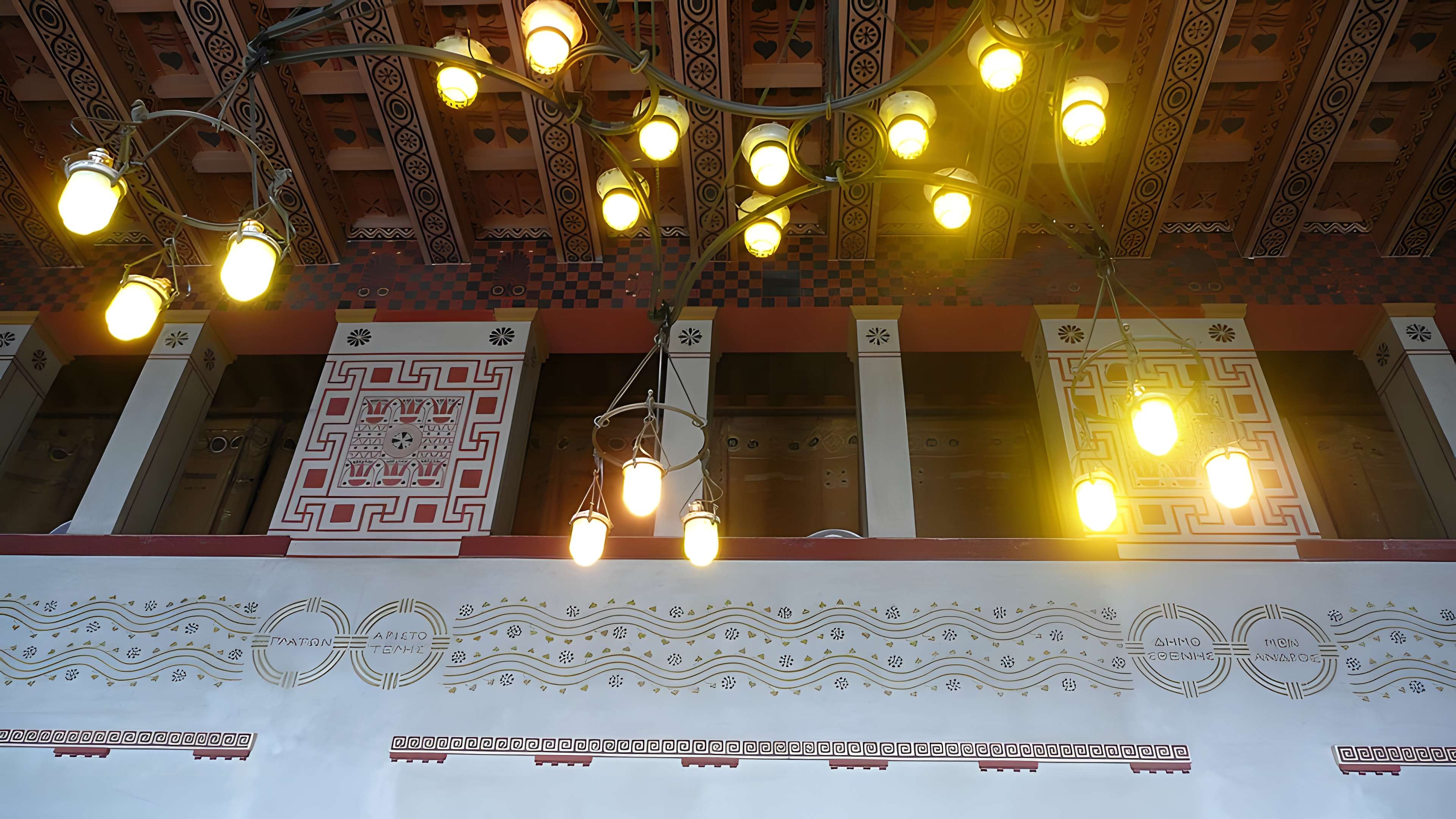 Villa Kérylos à Beaulieu-sur-Mer