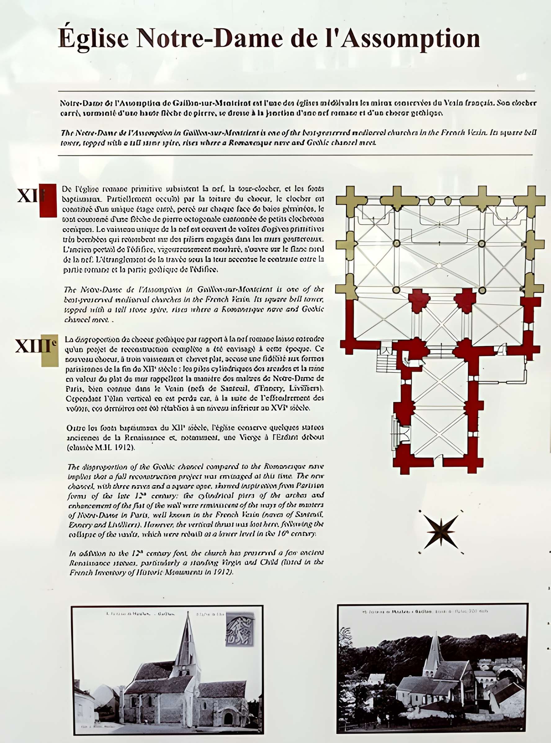 Église Notre-Dame de Gaillon-sur-Montcient
