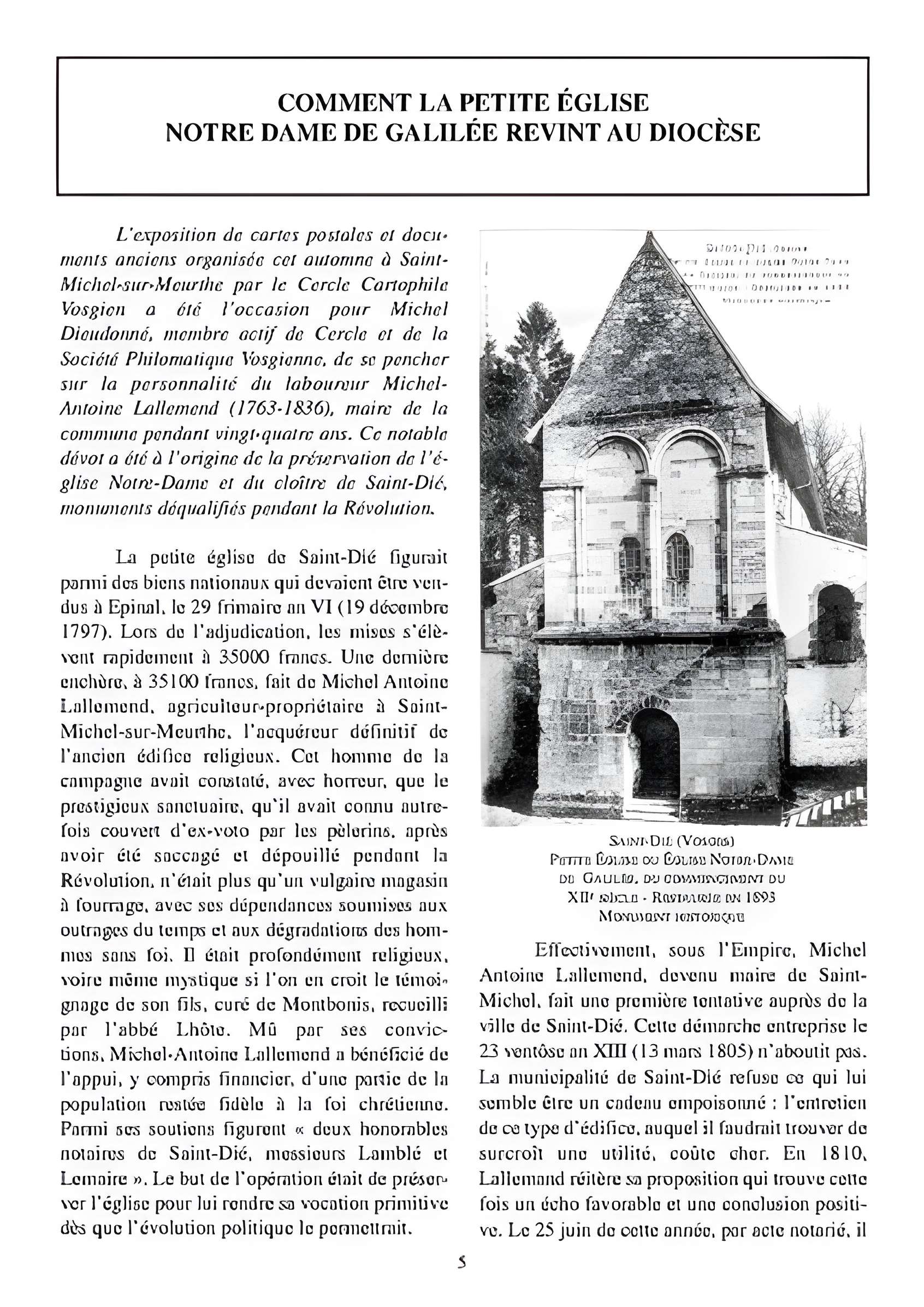 Église Notre-Dame de Saint-Dié-des-Vosges