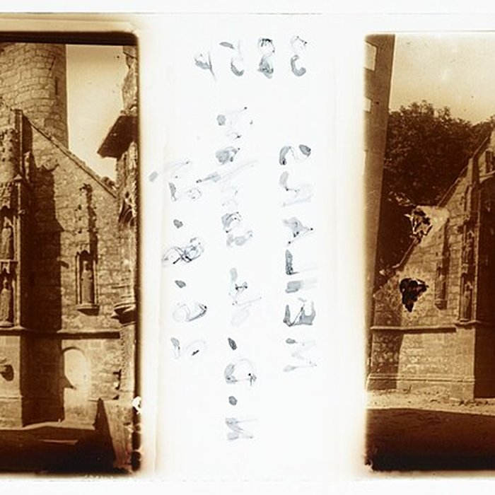 Photo de Église Notre-Dame-de-Confort de Meilars