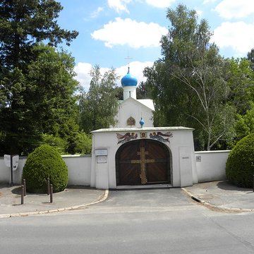 Église Notre-Dame-de-la-Dormition de Sainte-Geneviève-des-Bois