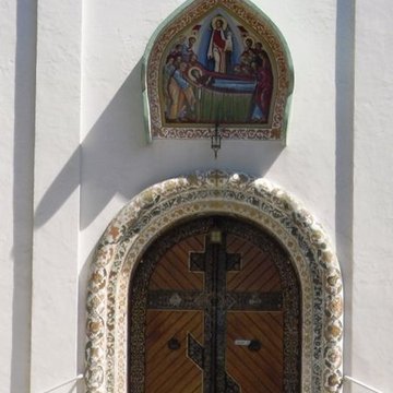 Église Notre-Dame-de-la-Dormition de Sainte-Geneviève-des-Bois