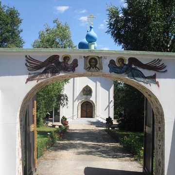Église Notre-Dame-de-la-Dormition de Sainte-Geneviève-des-Bois