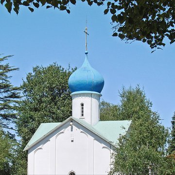 Église Notre-Dame-de-la-Dormition de Sainte-Geneviève-des-Bois