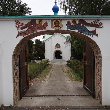 Église Notre-Dame-de-la-Dormition de Sainte-Geneviève-des-Bois