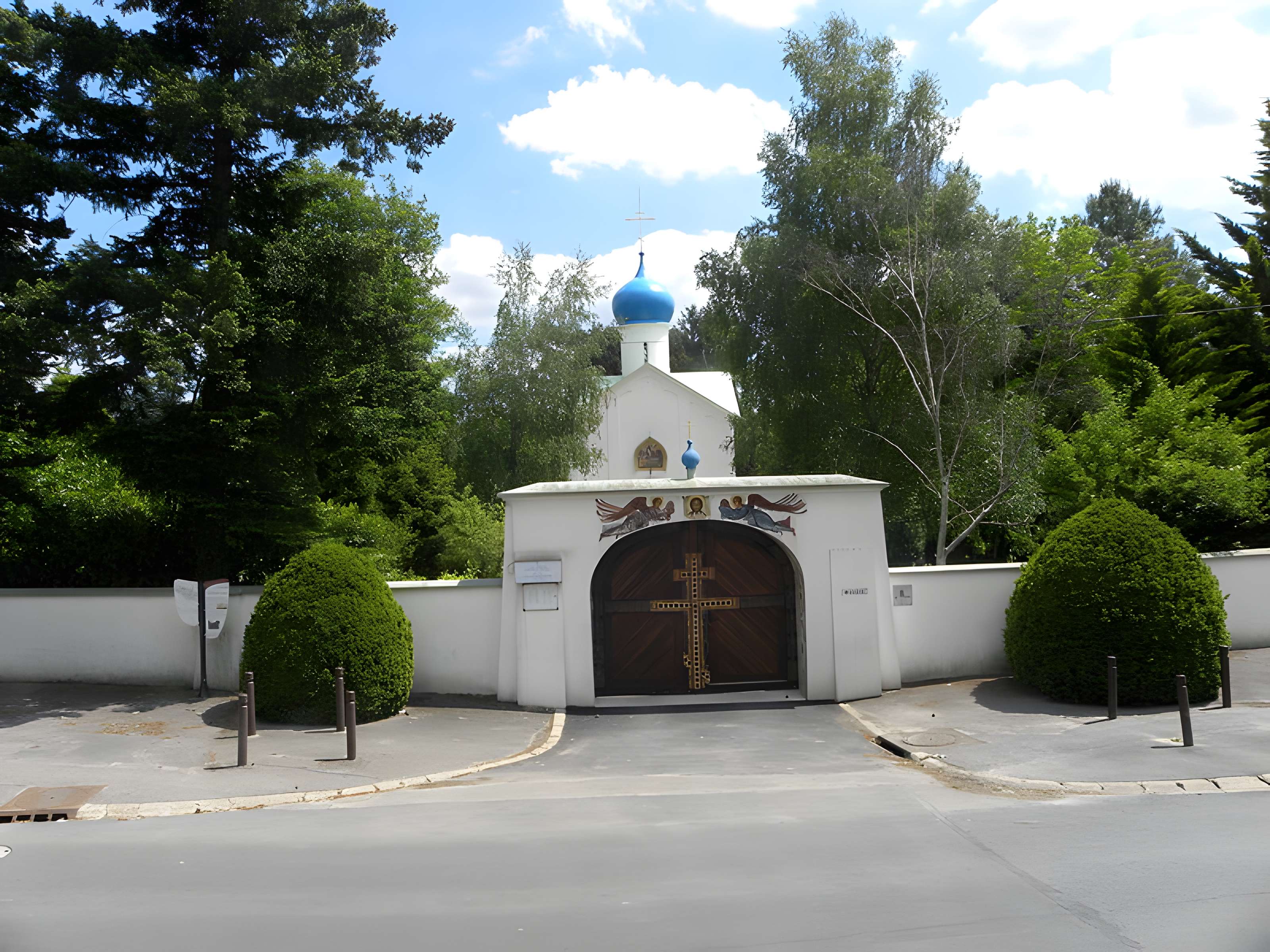 Église Notre-Dame-de-la-Dormition de Sainte-Geneviève-des-Bois