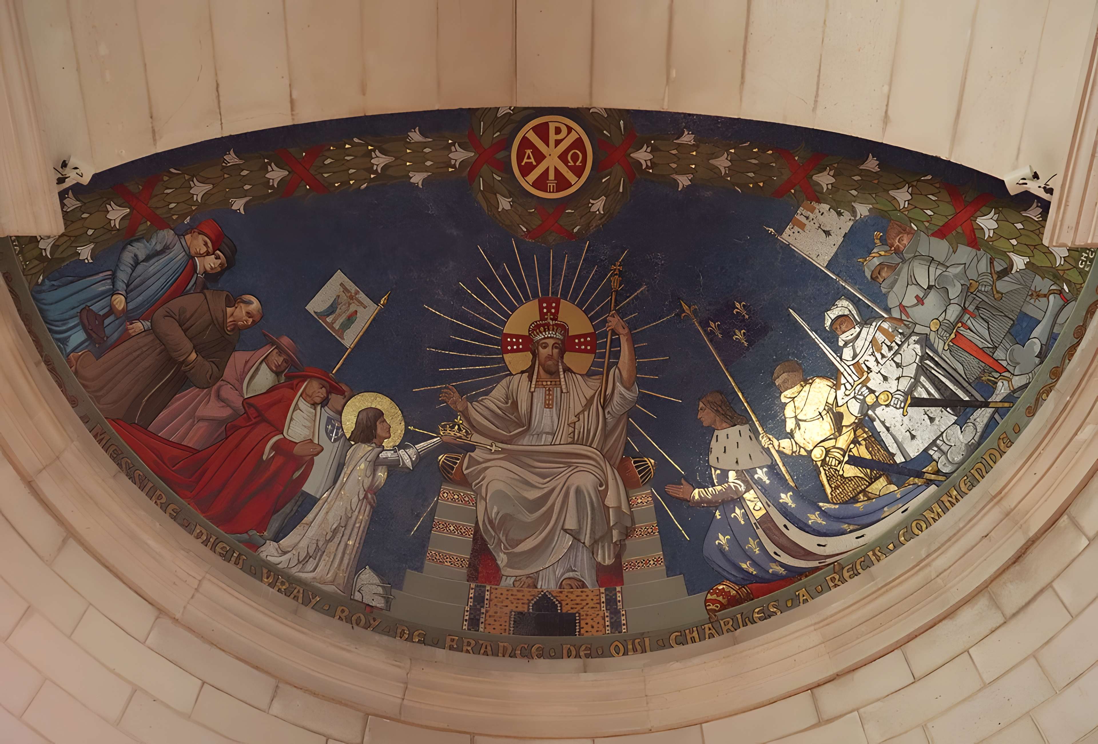 Ateliers Nicolas Lorin à Chartres