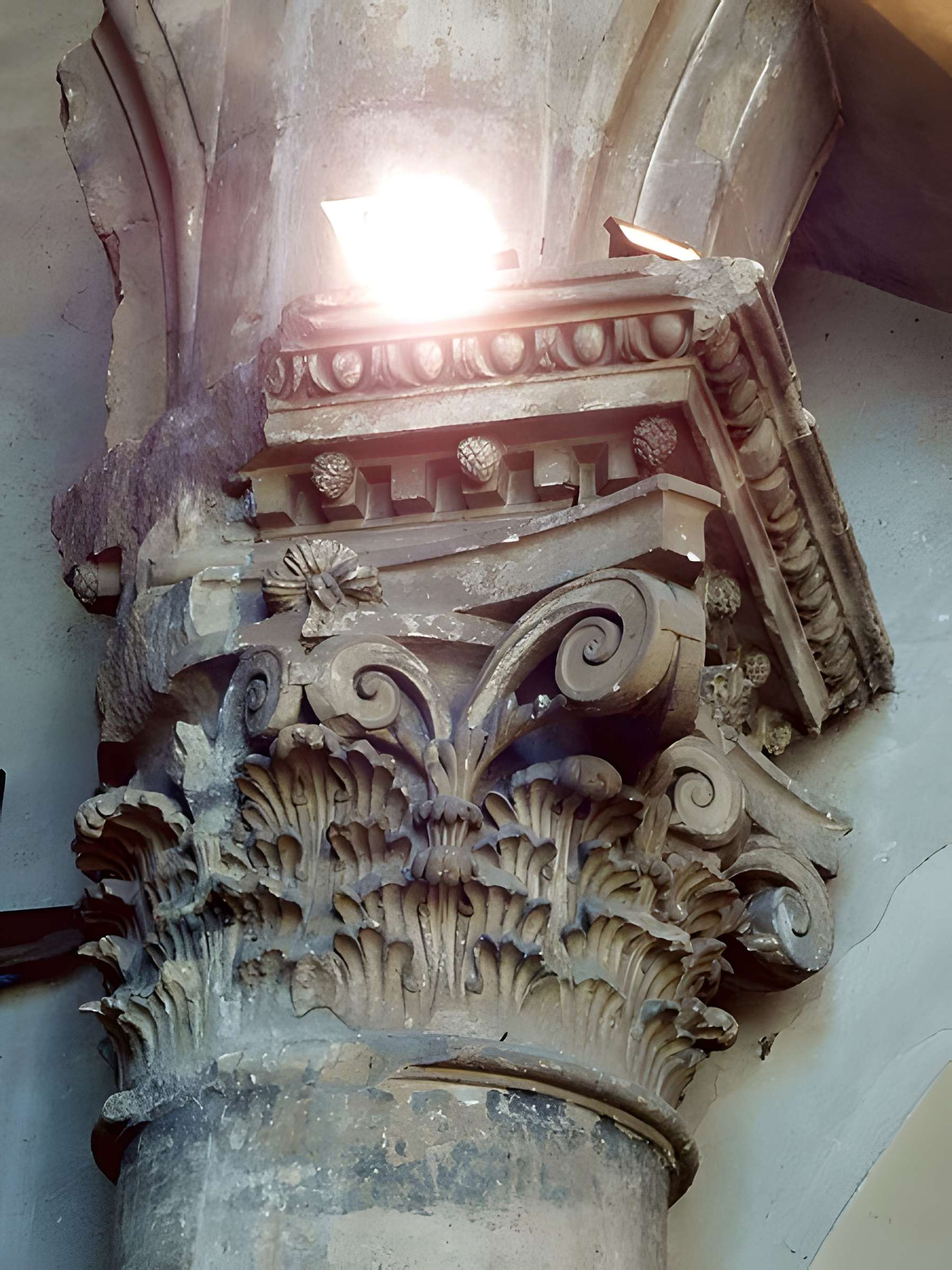 Église Notre-Dame-de-l'Assomption d'Ézanville