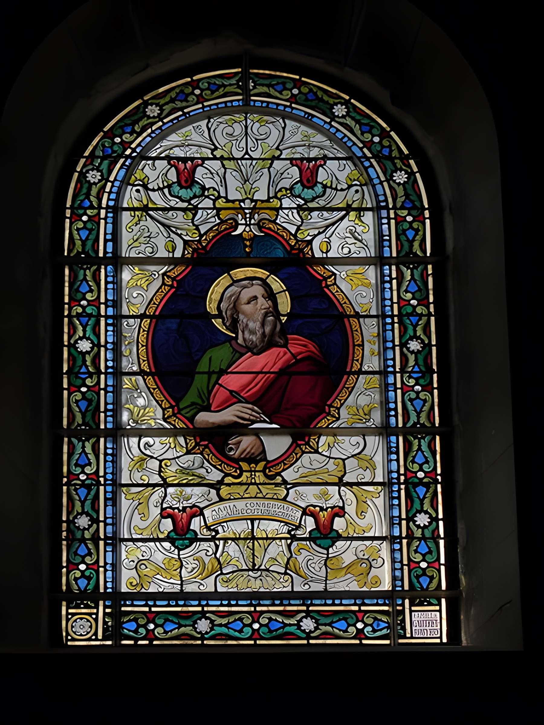 Église Notre-Dame-de-l'Assomption du Mêle-sur-Sarthe