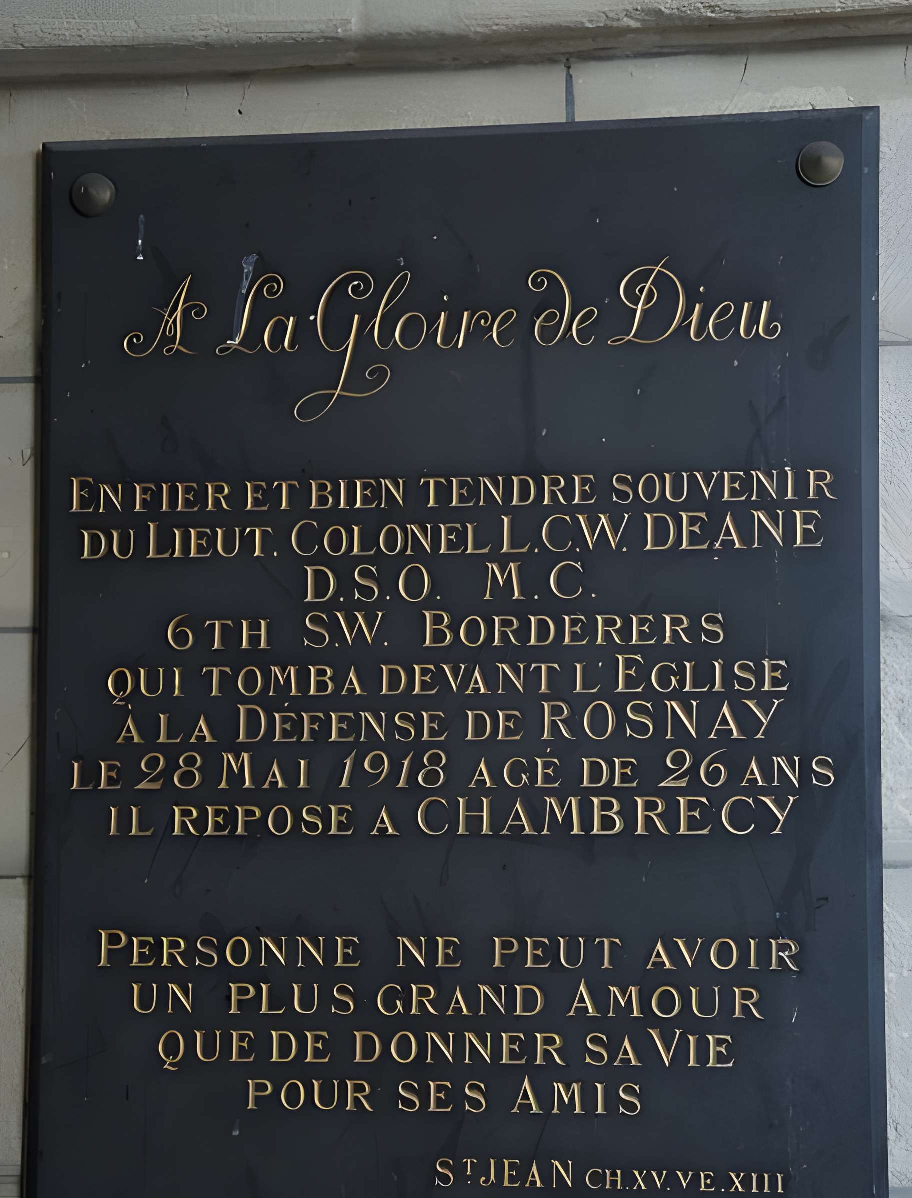 Église Notre-Dame-de-Rosnay de Rosnay