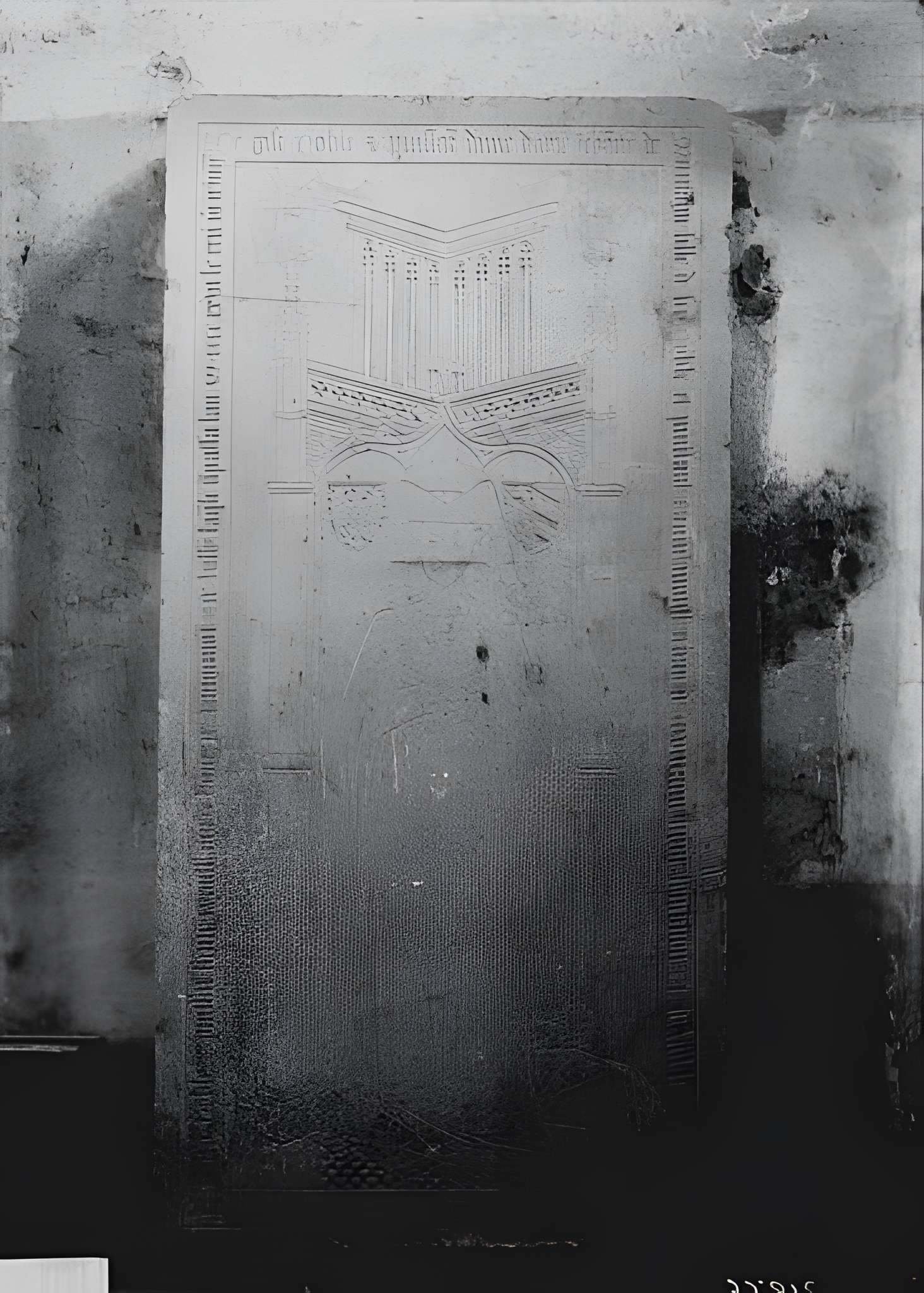 Abbaye de la Bussière