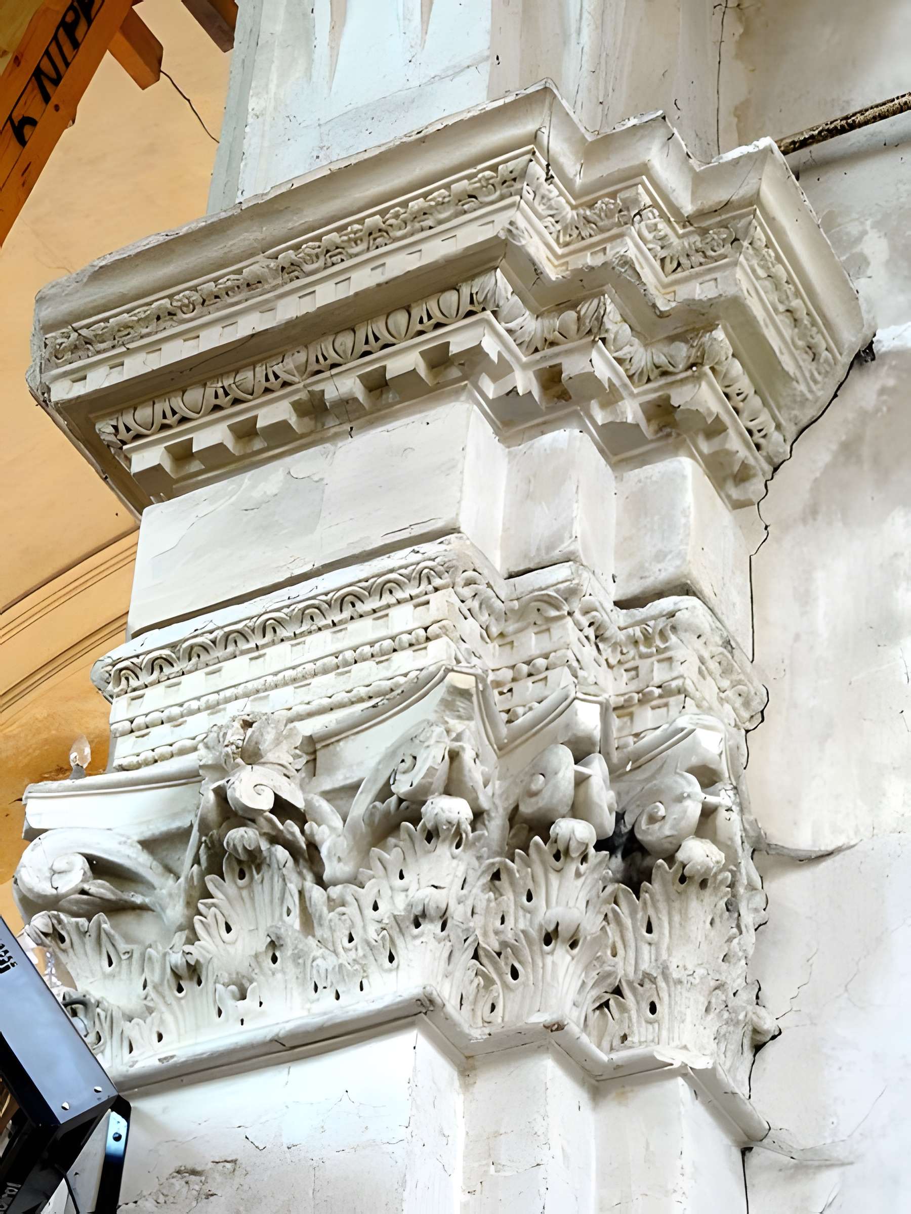 Église Notre-Dame-des-Champs de Maffliers