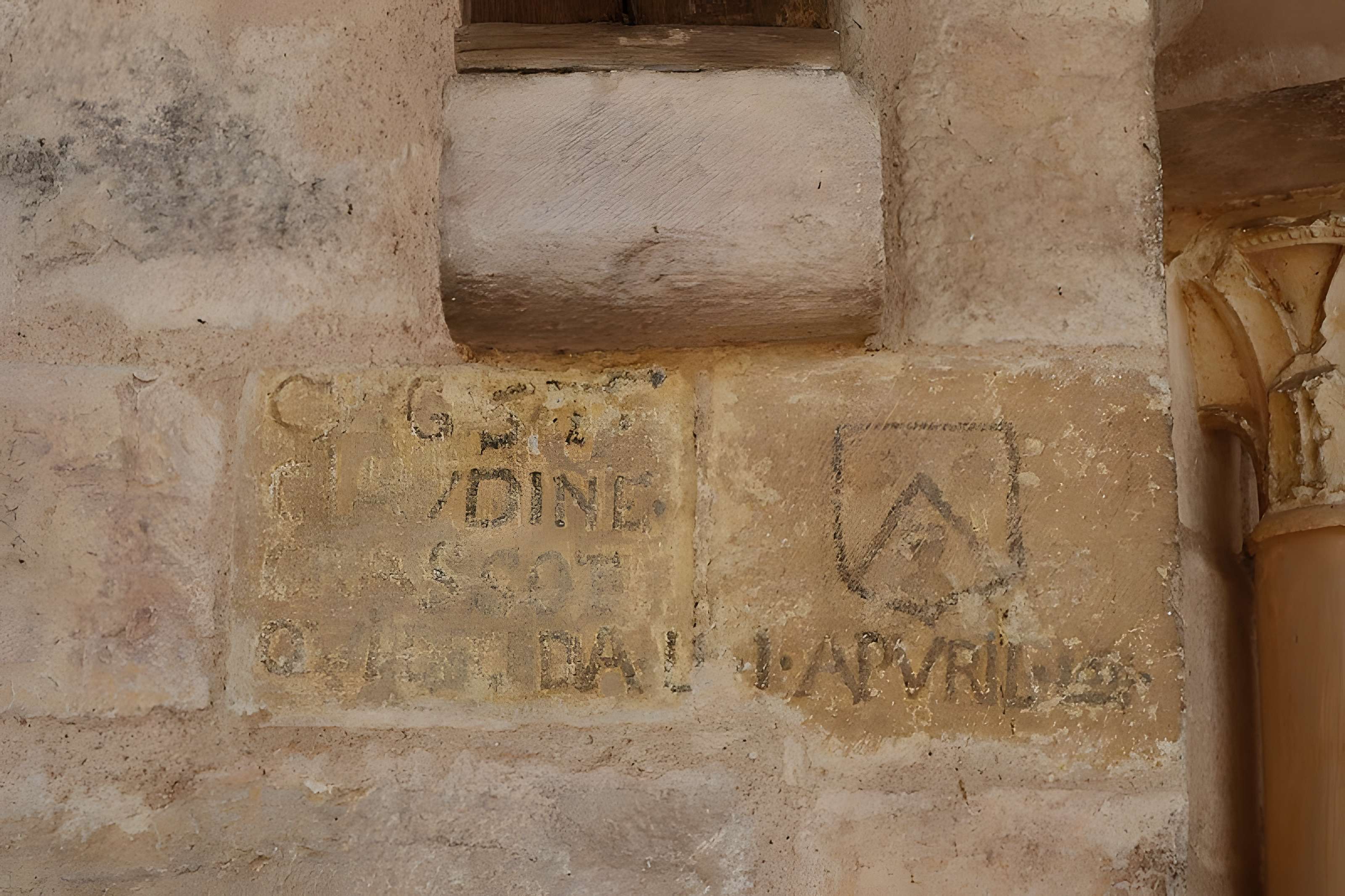 Église Saint-Aignan de Gevrey-Chambertin