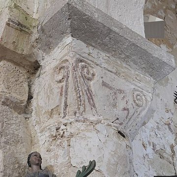 Église Saint-Alpin de Villevenard