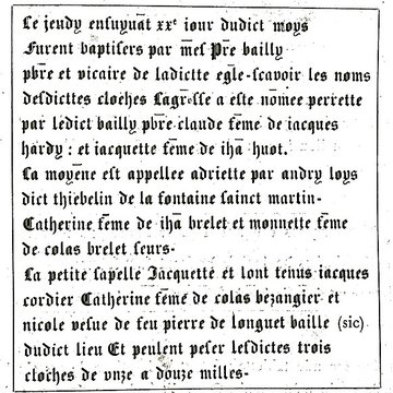 Église Saint-André de Saint-André-les-Vergers