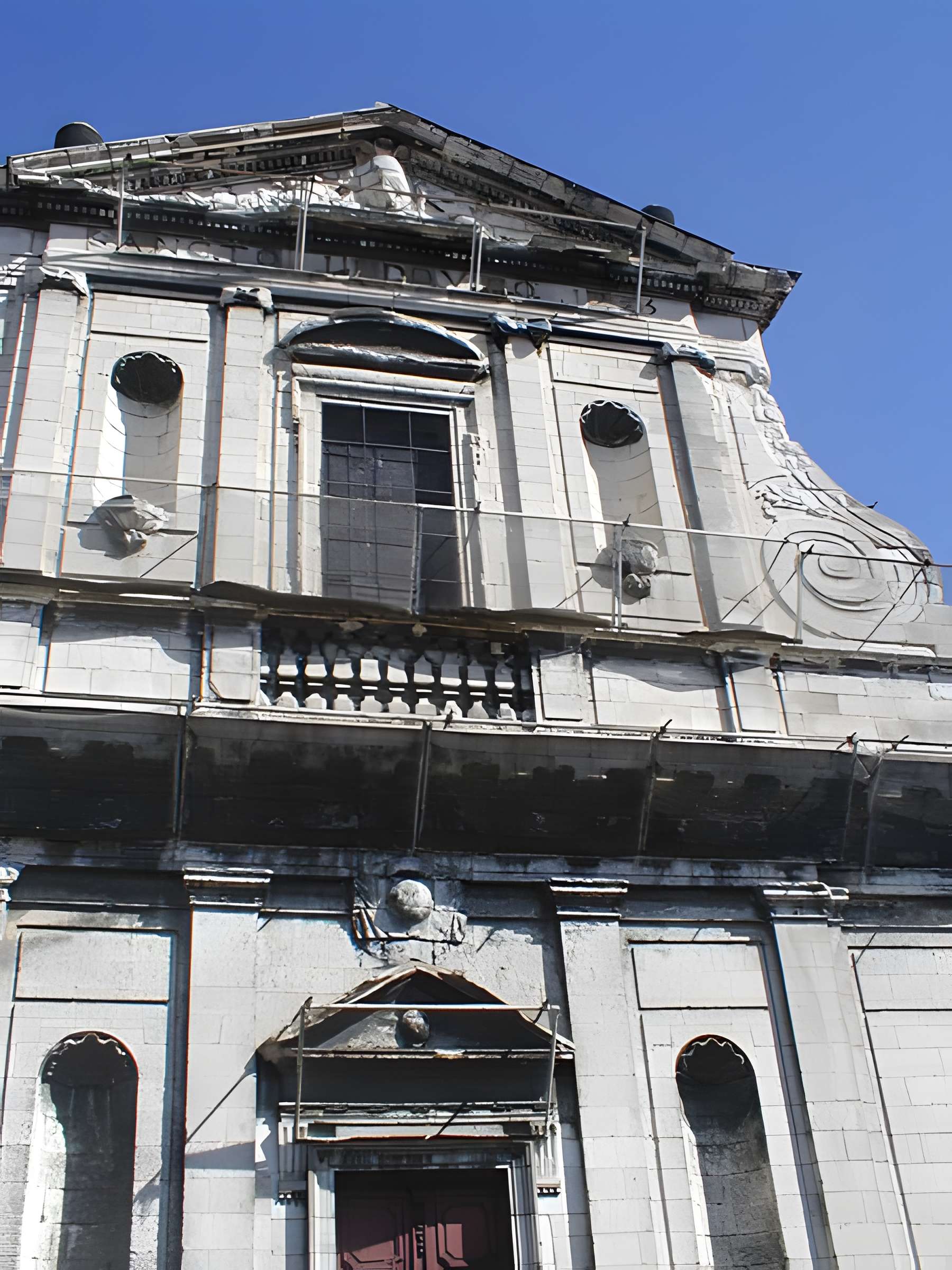 Église Saint-André-le-Haut de Vienne