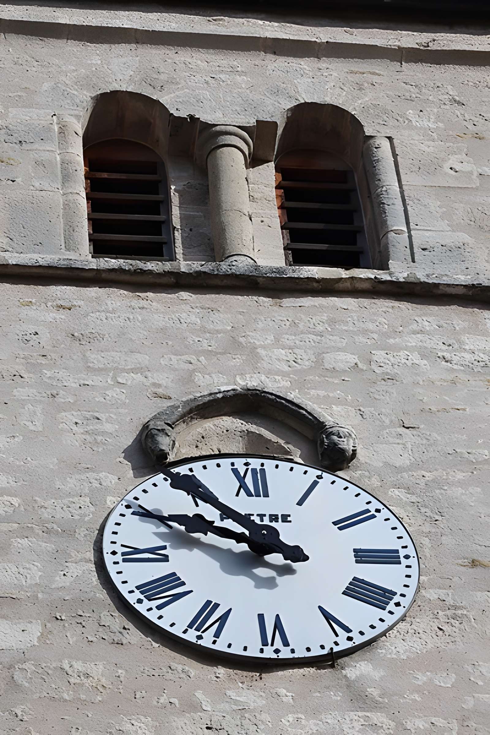 Église Saint-Antoine de Lizine