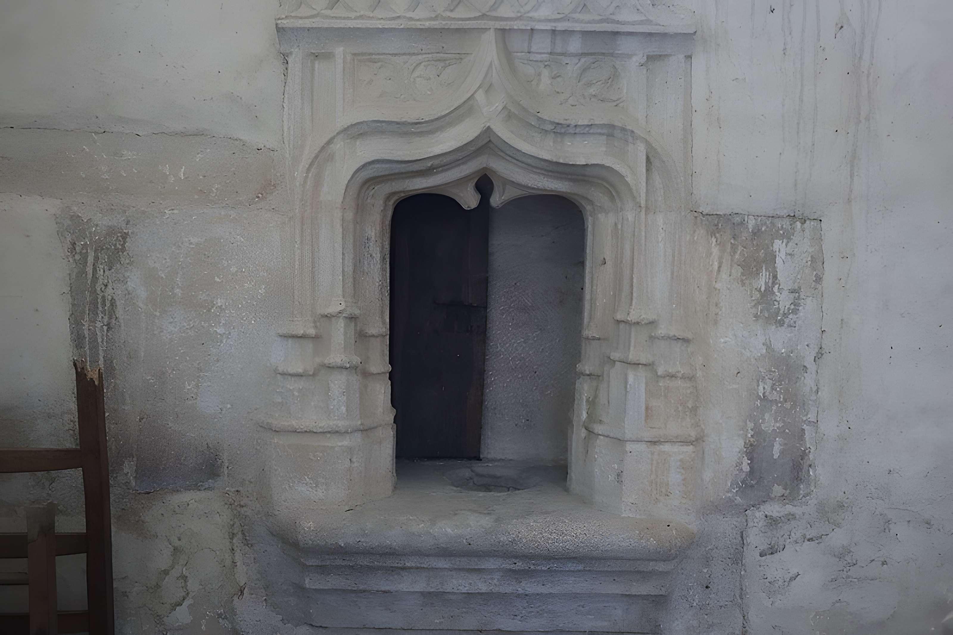 Église Saint-Antonin de Bussy-le-Grand