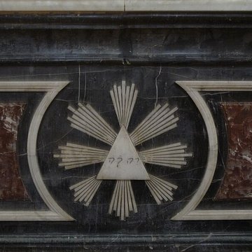 Église Saint-Aubin de Blaison