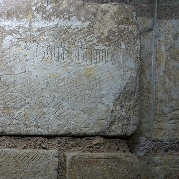 Église Saint-Aubin de Blaison