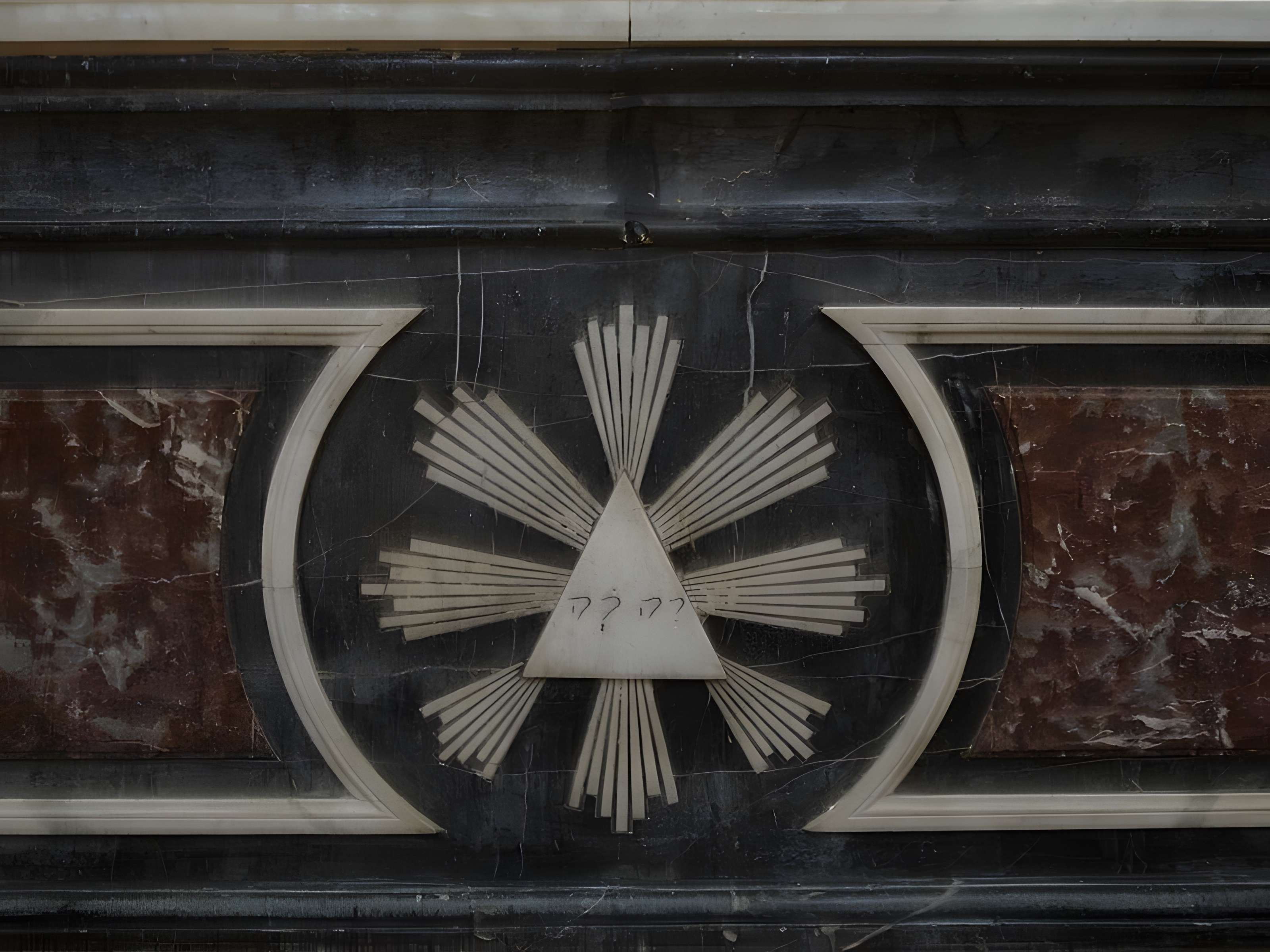 Église Saint-Aubin de Blaison