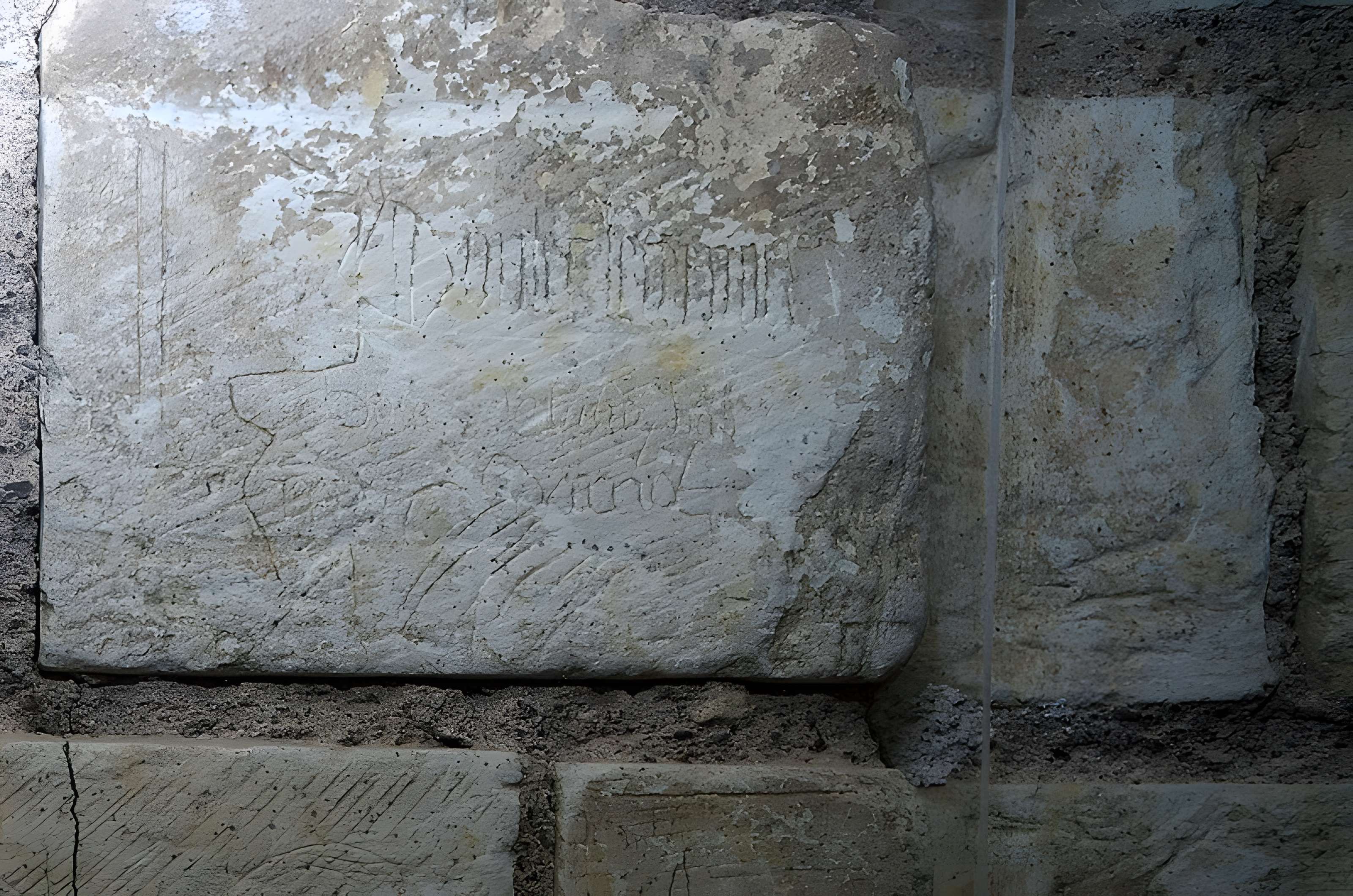 Église Saint-Aubin de Blaison